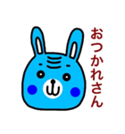 関西に生息する青いウサギ（個別スタンプ：38）