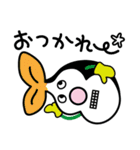 お気楽レレパパ（個別スタンプ：11）
