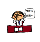 お父さんからの伝言 ※社会人限定スタンプ（個別スタンプ：3）