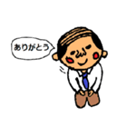 お父さんからの伝言 ※社会人限定スタンプ（個別スタンプ：23）