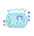 うちの うぱさん（個別スタンプ：34）