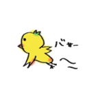 とりわさ（個別スタンプ：6）