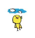 とりわさ（個別スタンプ：7）