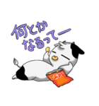 モウ ＆ モナ（個別スタンプ：4）