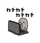 ぷんすけ（個別スタンプ：21）