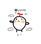ちょっと丁寧語（個別スタンプ：18）