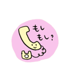 手書きふんわりスタンプver.3（個別スタンプ：1）