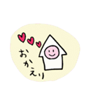 手書きふんわりスタンプver.3（個別スタンプ：2）