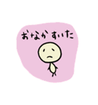 手書きふんわりスタンプver.3（個別スタンプ：4）