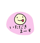 手書きふんわりスタンプver.3（個別スタンプ：8）