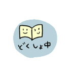 手書きふんわりスタンプver.3（個別スタンプ：9）