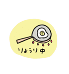 手書きふんわりスタンプver.3（個別スタンプ：10）