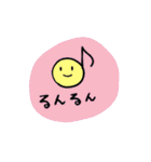 手書きふんわりスタンプver.3（個別スタンプ：13）