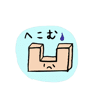 手書きふんわりスタンプver.3（個別スタンプ：17）