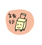 手書きふんわりスタンプver.3（個別スタンプ：23）