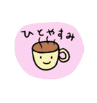 手書きふんわりスタンプver.3（個別スタンプ：25）