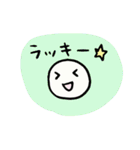 手書きふんわりスタンプver.3（個別スタンプ：26）