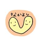 手書きふんわりスタンプver.3（個別スタンプ：28）