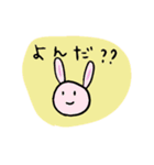 手書きふんわりスタンプver.3（個別スタンプ：32）