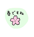 手書きふんわりスタンプver.3（個別スタンプ：33）