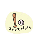 手書きふんわりスタンプver.3（個別スタンプ：37）