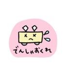 手書きふんわりスタンプver.3（個別スタンプ：39）