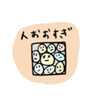 手書きふんわりスタンプver.3（個別スタンプ：40）