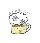 ビールが大好きな「くるみ」の日常（個別スタンプ：2）