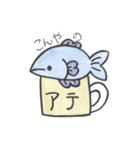 ビールが大好きな「くるみ」の日常（個別スタンプ：8）