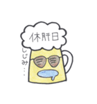 ビールが大好きな「くるみ」の日常（個別スタンプ：21）