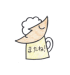 ビールが大好きな「くるみ」の日常（個別スタンプ：25）