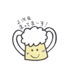ビールが大好きな「くるみ」の日常（個別スタンプ：31）