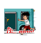 Rich and Richer : Trader's Real Life（個別スタンプ：12）