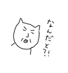 無表情きもねこ（個別スタンプ：5）