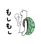 カクジン（個別スタンプ：22）