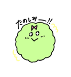 まりもんさん（個別スタンプ：11）