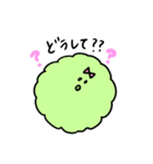 まりもんさん（個別スタンプ：25）