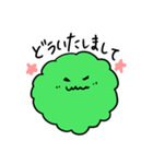 まりもんさん（個別スタンプ：32）