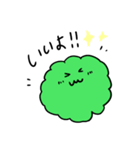 まりもんさん（個別スタンプ：35）