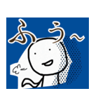 むかむか日常すたんぷ（個別スタンプ：14）