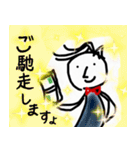 むかむか日常すたんぷ（個別スタンプ：24）