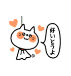 てるてる坊主ねこ【博多弁】（個別スタンプ：1）