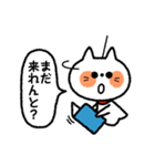 てるてる坊主ねこ【博多弁】（個別スタンプ：33）