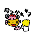 きゅるるん羊（個別スタンプ：14）