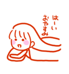 可愛いは正義（個別スタンプ：40）