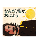 あやつり人形大佐（個別スタンプ：23）