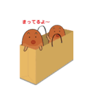 可愛いウリ坊ちゃんのスタンプ第二弾（個別スタンプ：6）