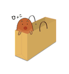 可愛いウリ坊ちゃんのスタンプ第二弾（個別スタンプ：17）