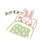 うさ＆柴の毎日ハッピー（個別スタンプ：5）