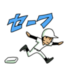 高校球児（個別スタンプ：17）